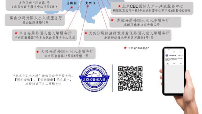 非洲杯-马格里头球救主巴约破门 喀麦隆1-1十人几内亚